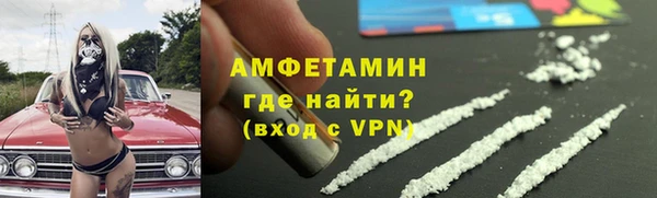 кристаллы Аркадак