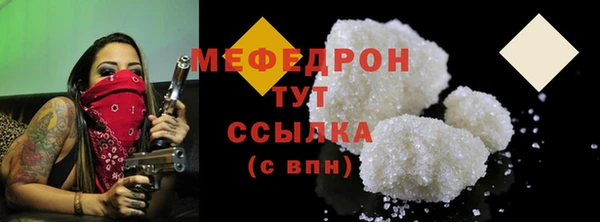 2c-b Арсеньев