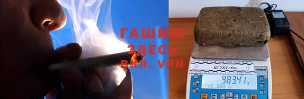 кристаллы Аркадак