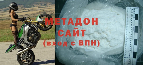 кристаллы Аркадак
