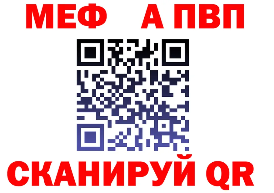 Кетамин VHQ зеркало это OMG Безенчук