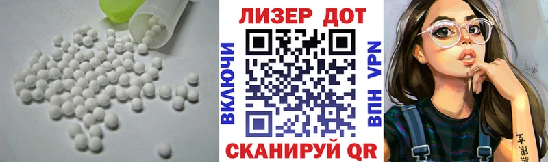 где найти   Безенчук  darknet телеграм  LSD-25 экстази ecstasy 