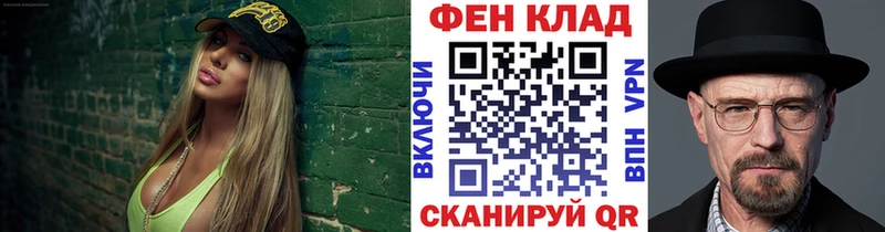 Первитин винт  Безенчук 