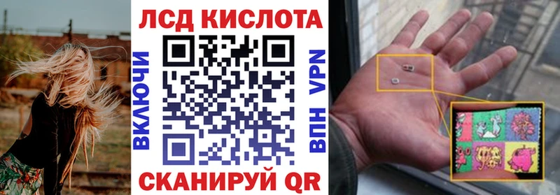 MEGA маркетплейс  Безенчук  Марки NBOMe 1,8мг 